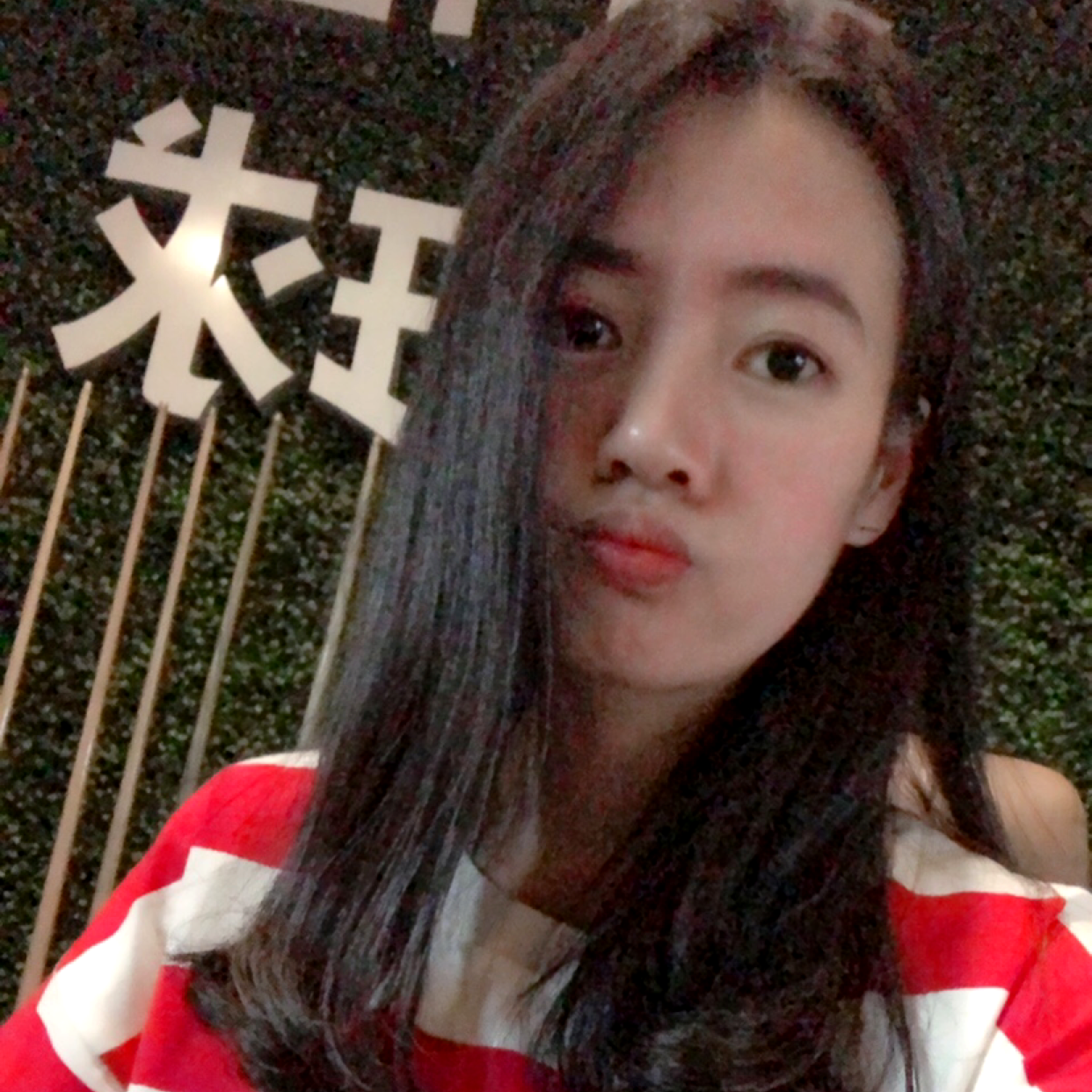 符程彤的照片