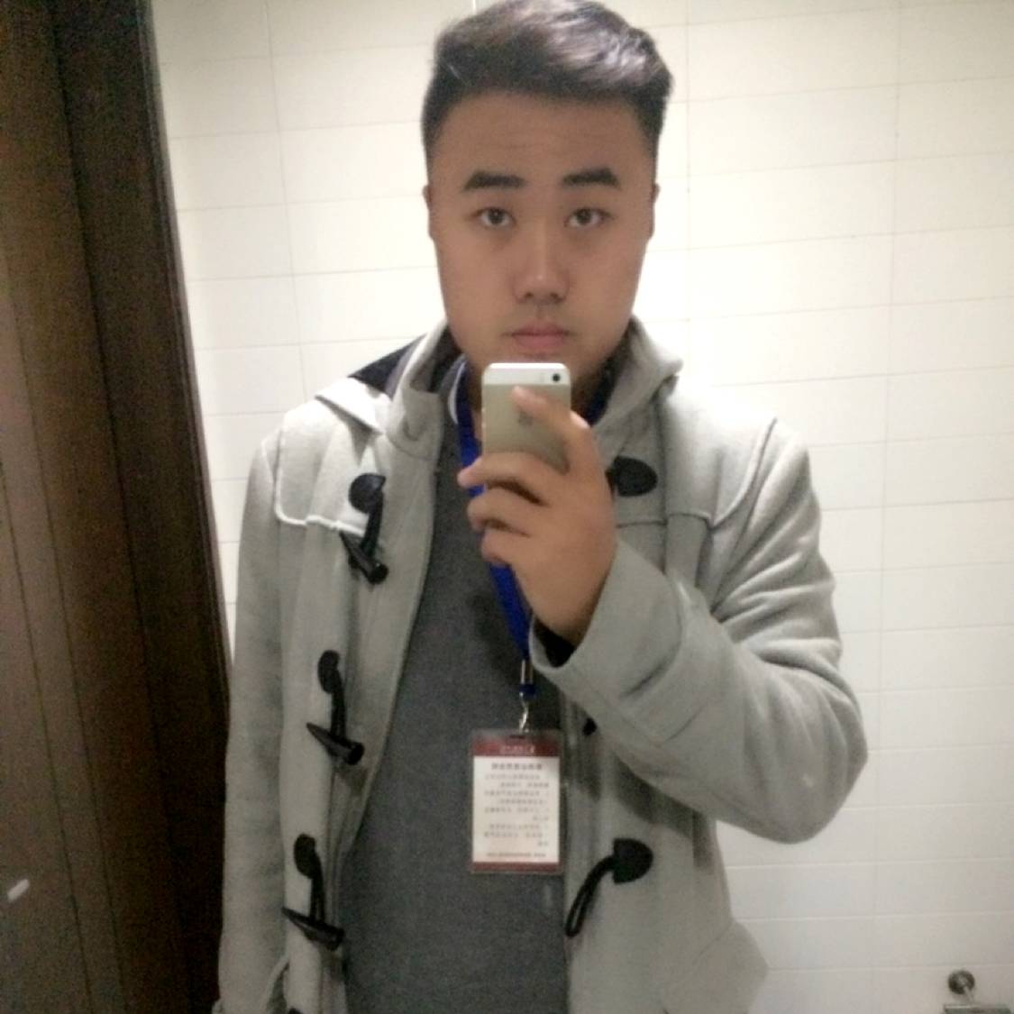 会员733852408的照片
