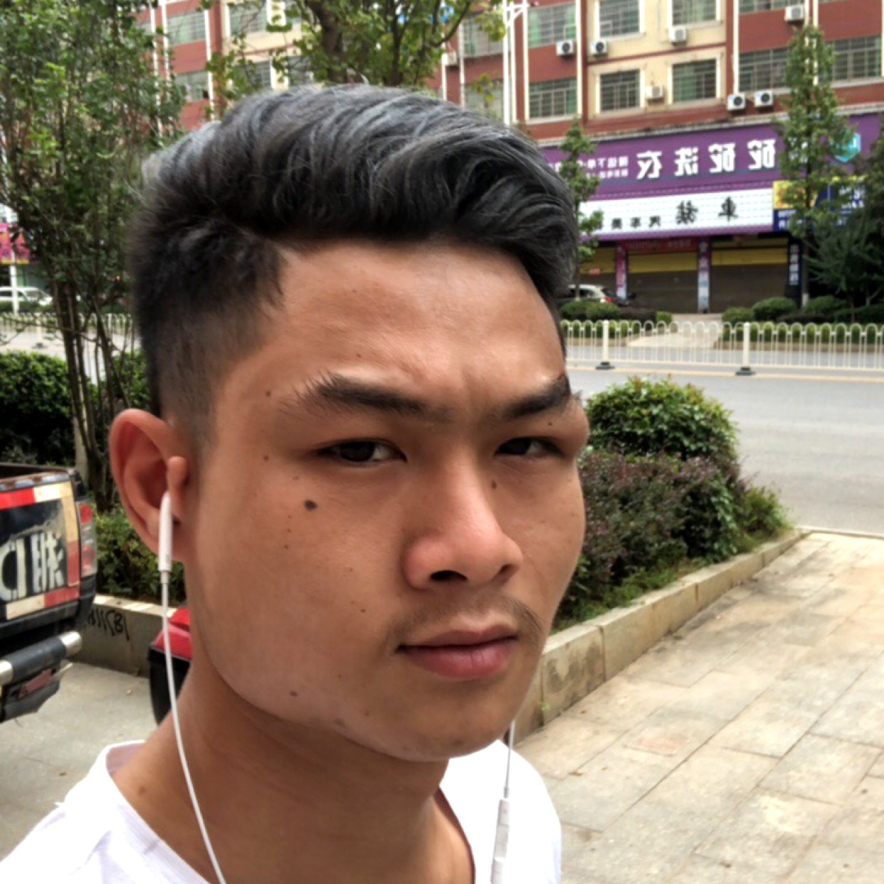 半根烟的照片