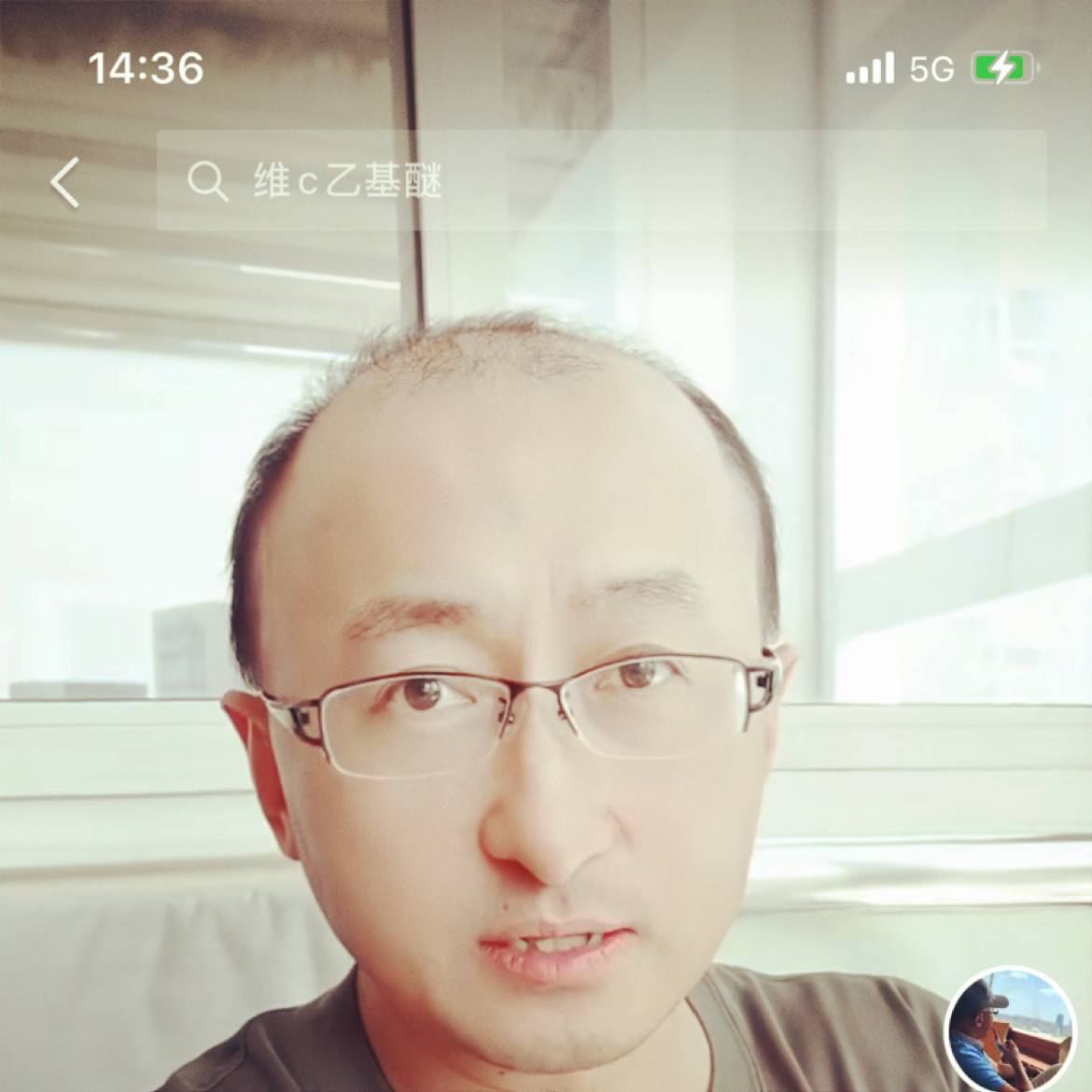 犹豫打御姐的照片
