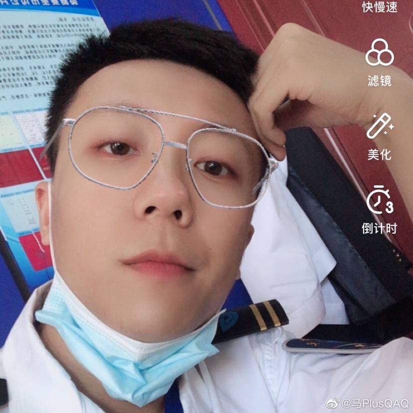 马Plus的照片