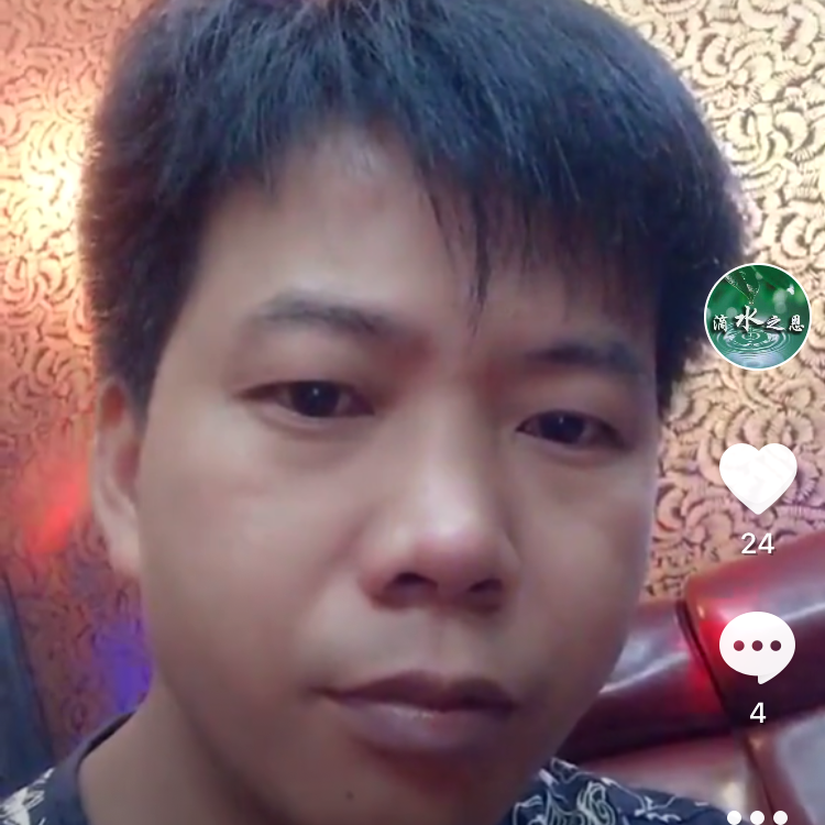 過到你珍惜的照片