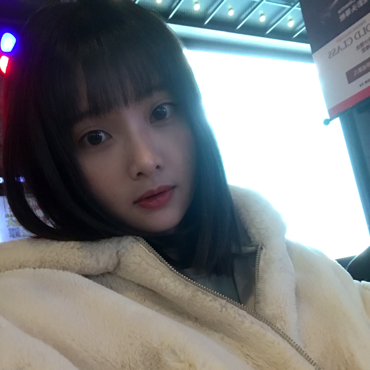 你说我叫啥呢的照片