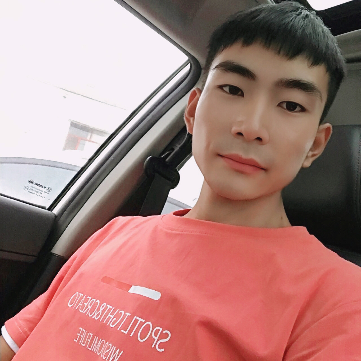 你的小迷弟的照片