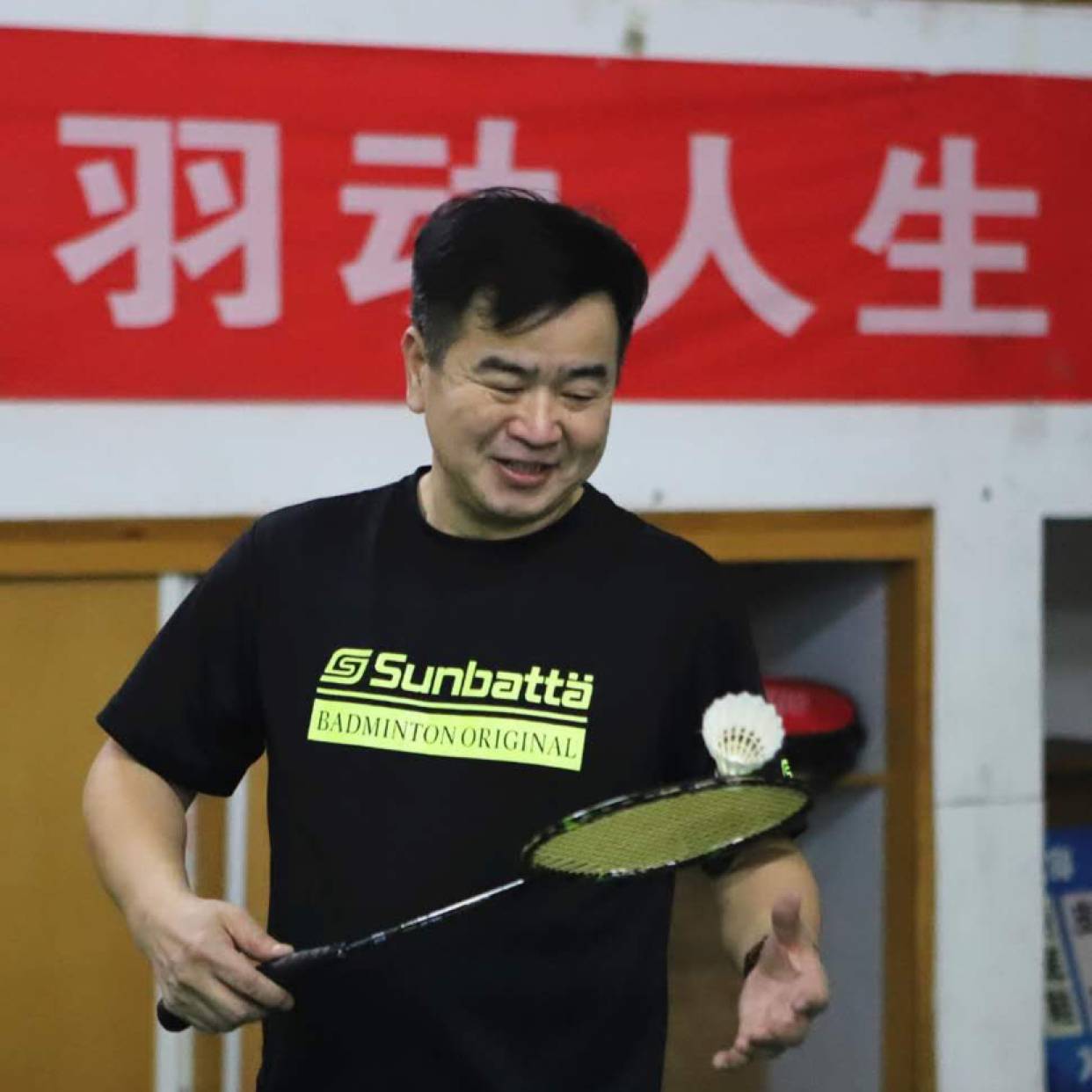 H黄的照片