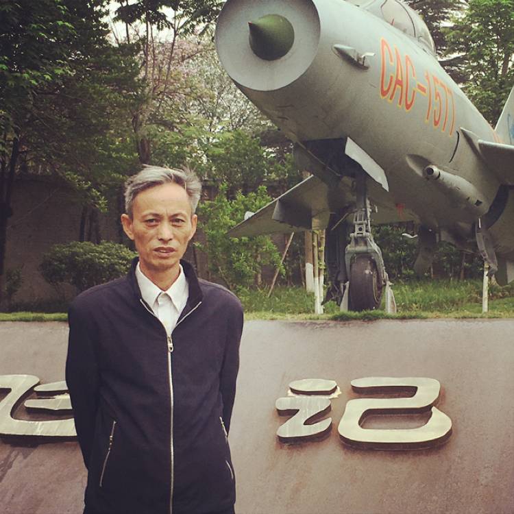 暖阳的年轻的照片