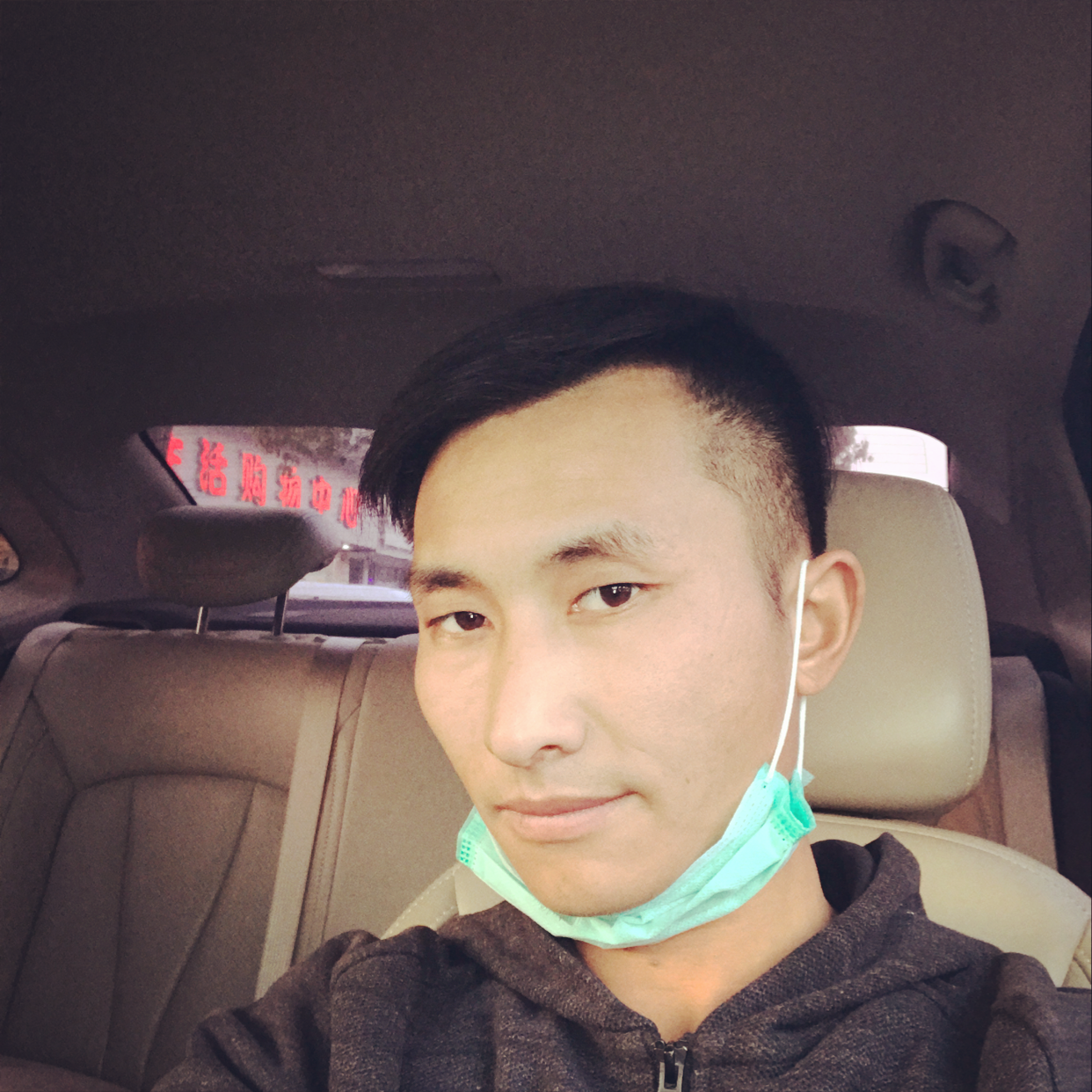张平0的照片