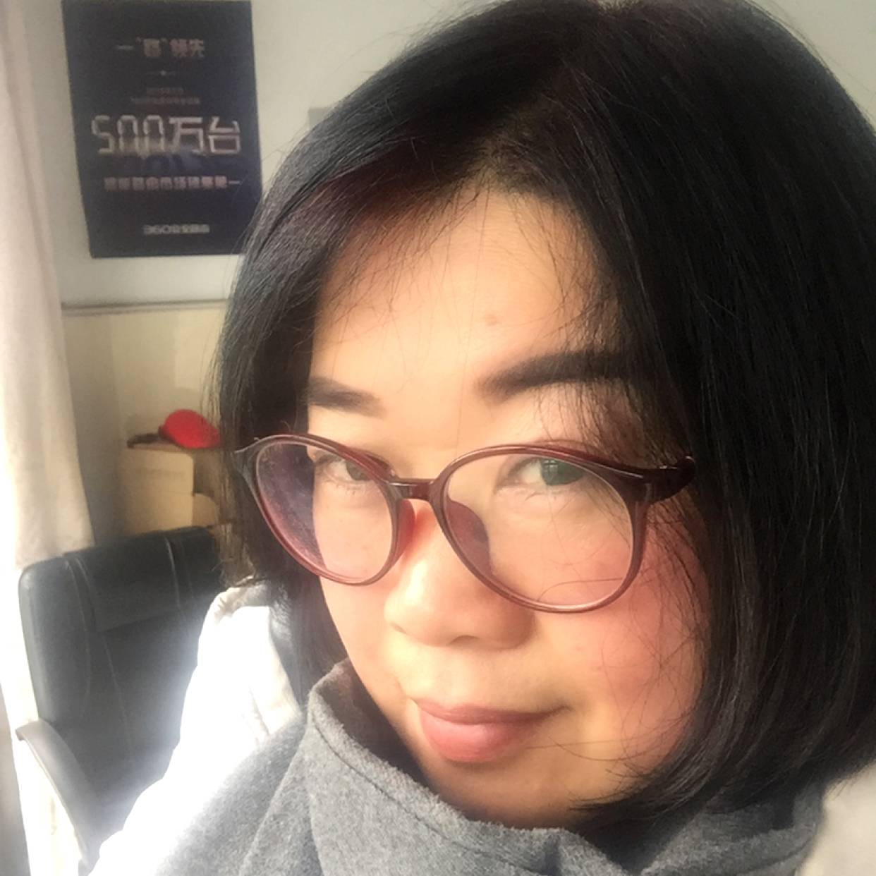 会员889891659的照片