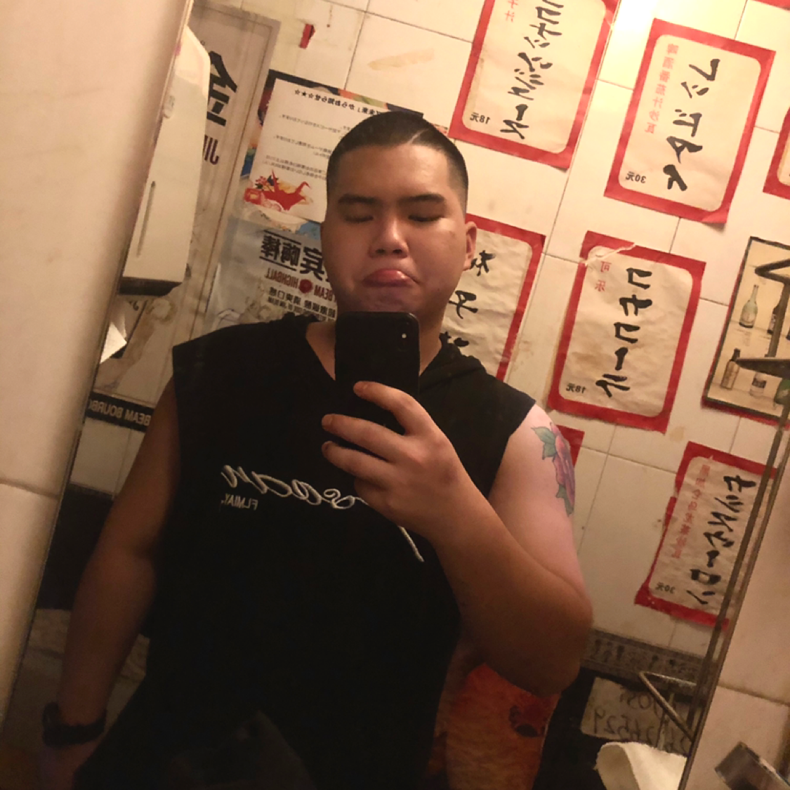 妻奴的照片