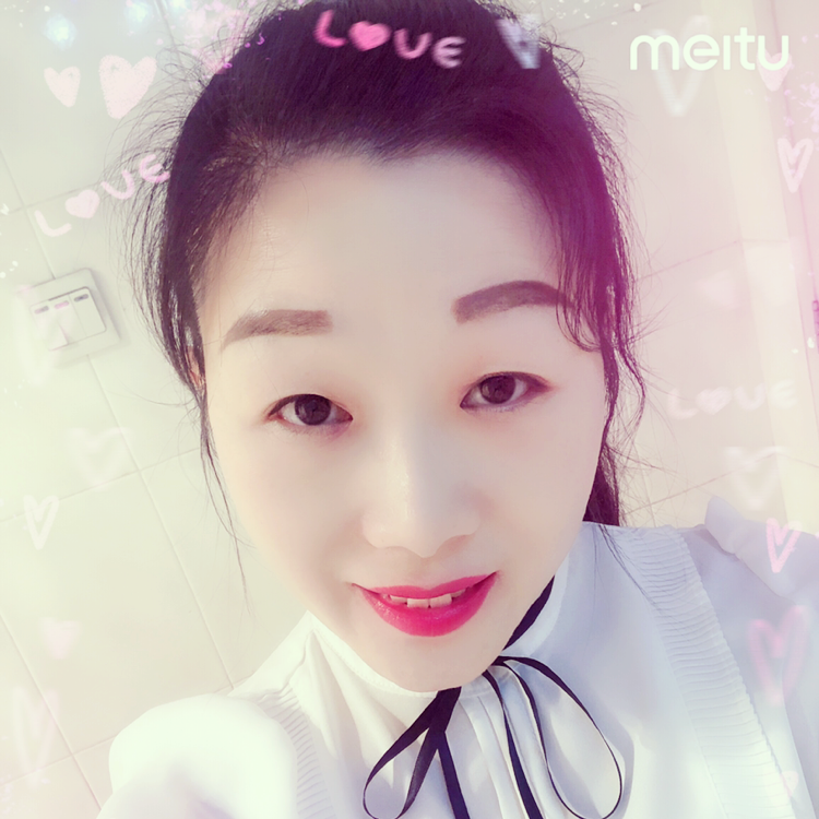 白昼相许柔弱的照片