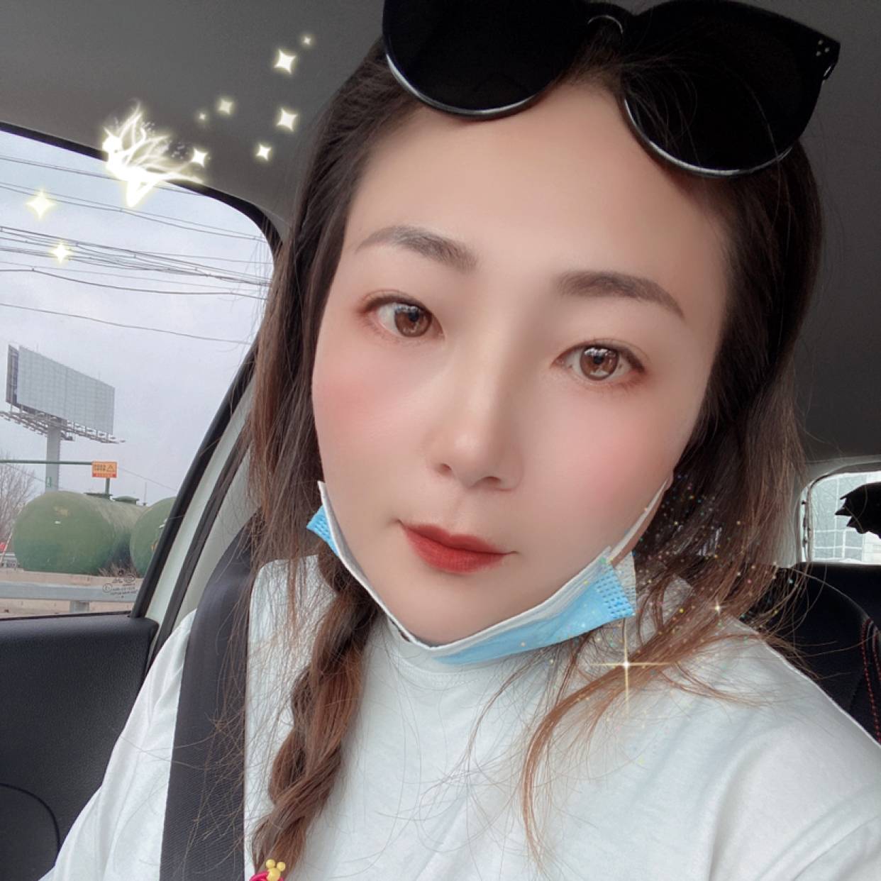 ঞ此爱已打烊ོ的照片