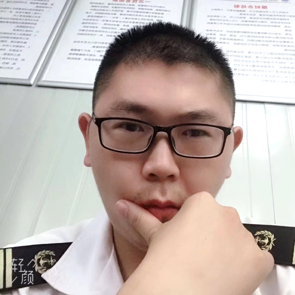 认真等于世界的照片
