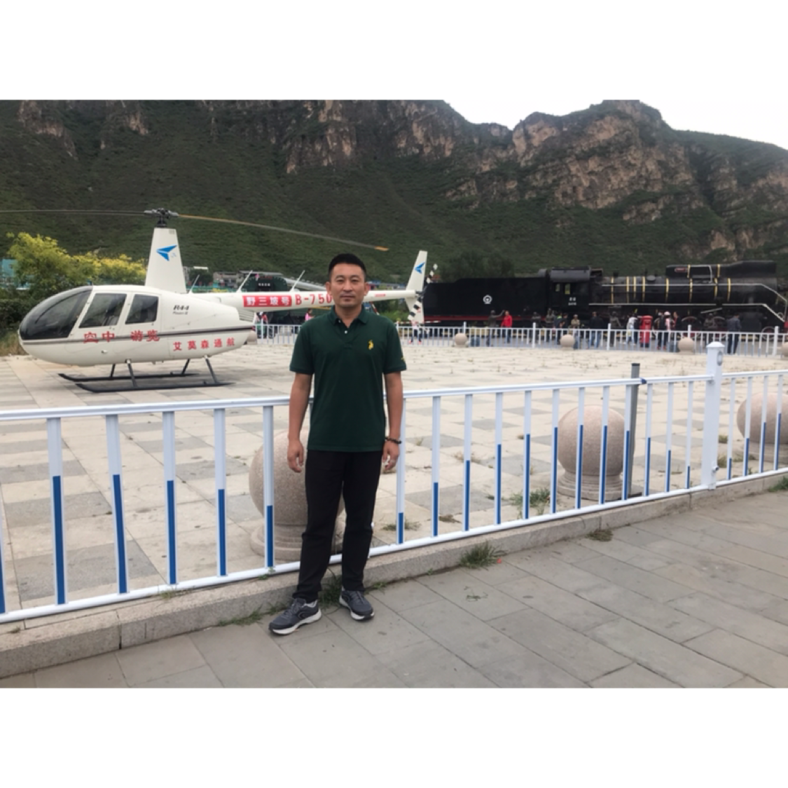 细腻邂逅魔镜的照片