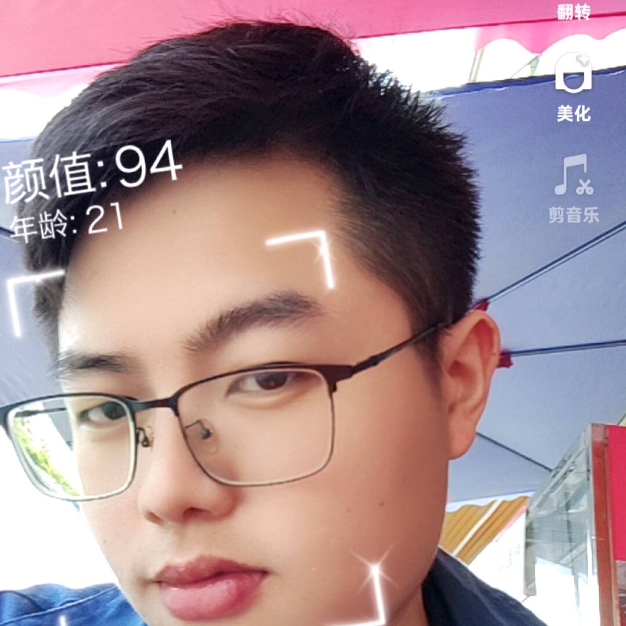 不忘初心ღ的照片