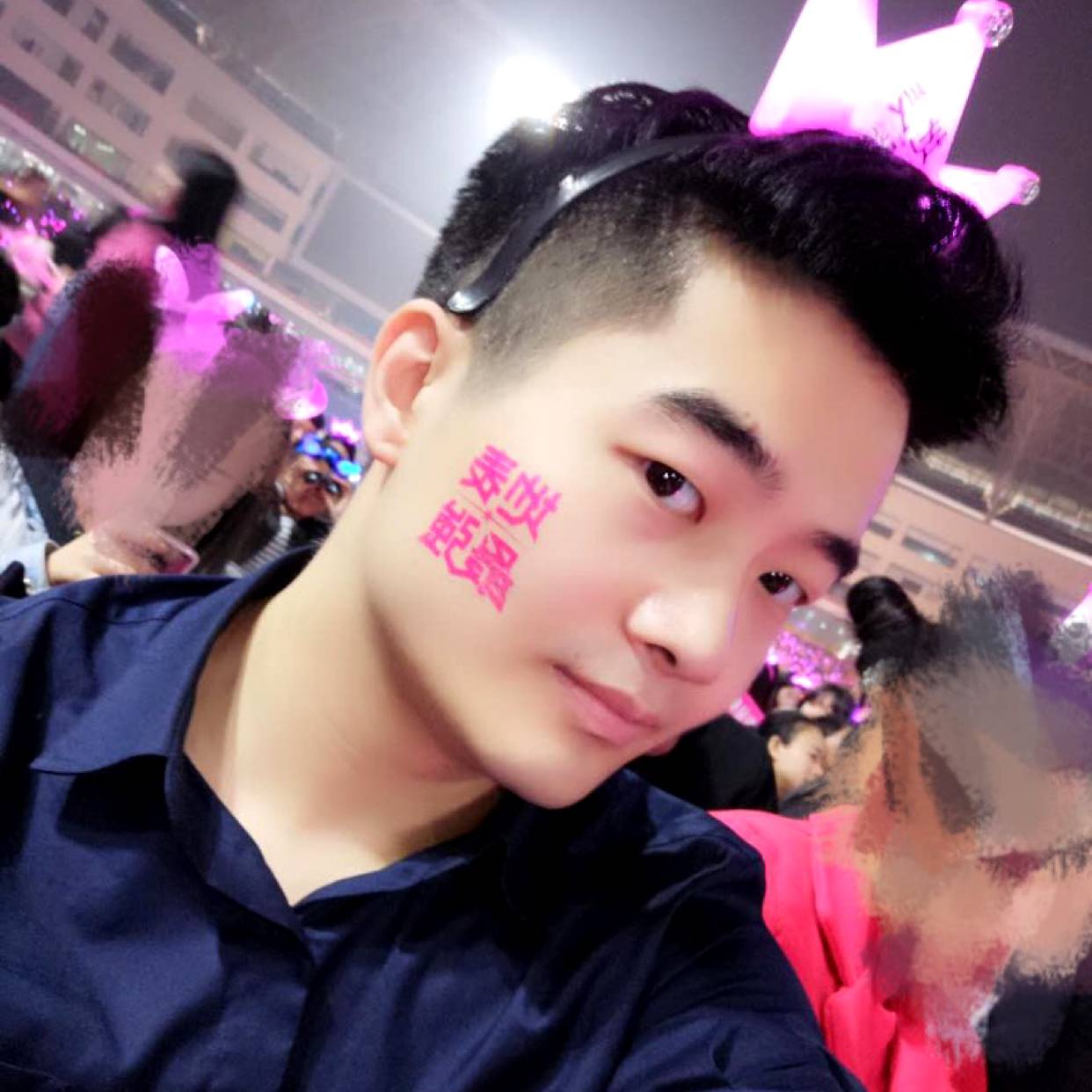 亮锅锅的照片