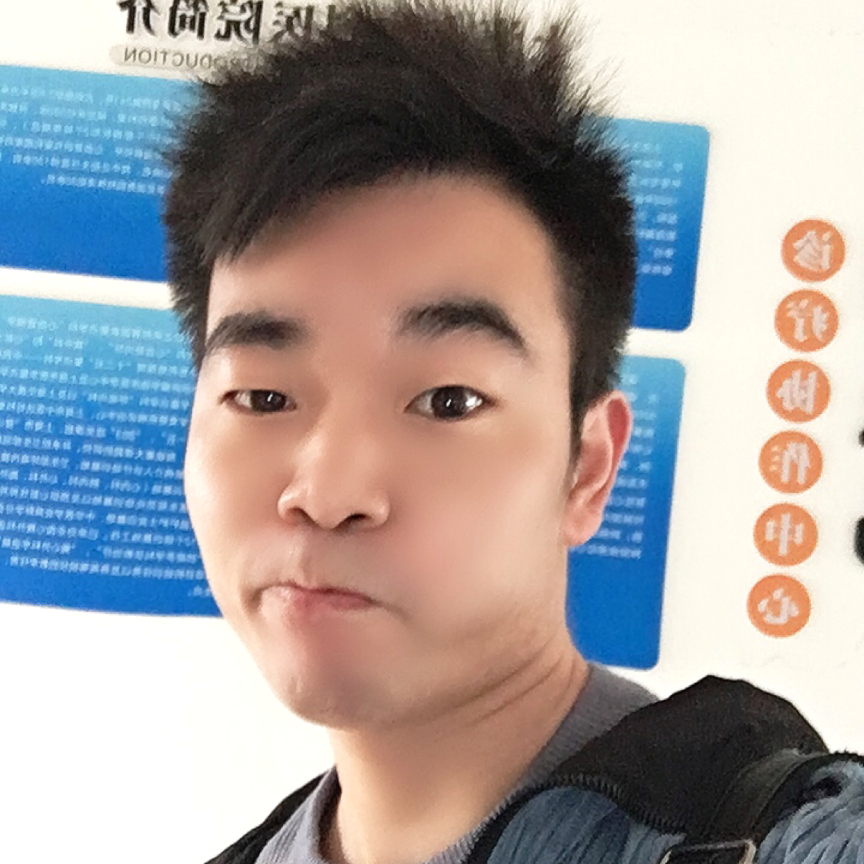 糟糕泪了煎饼的照片