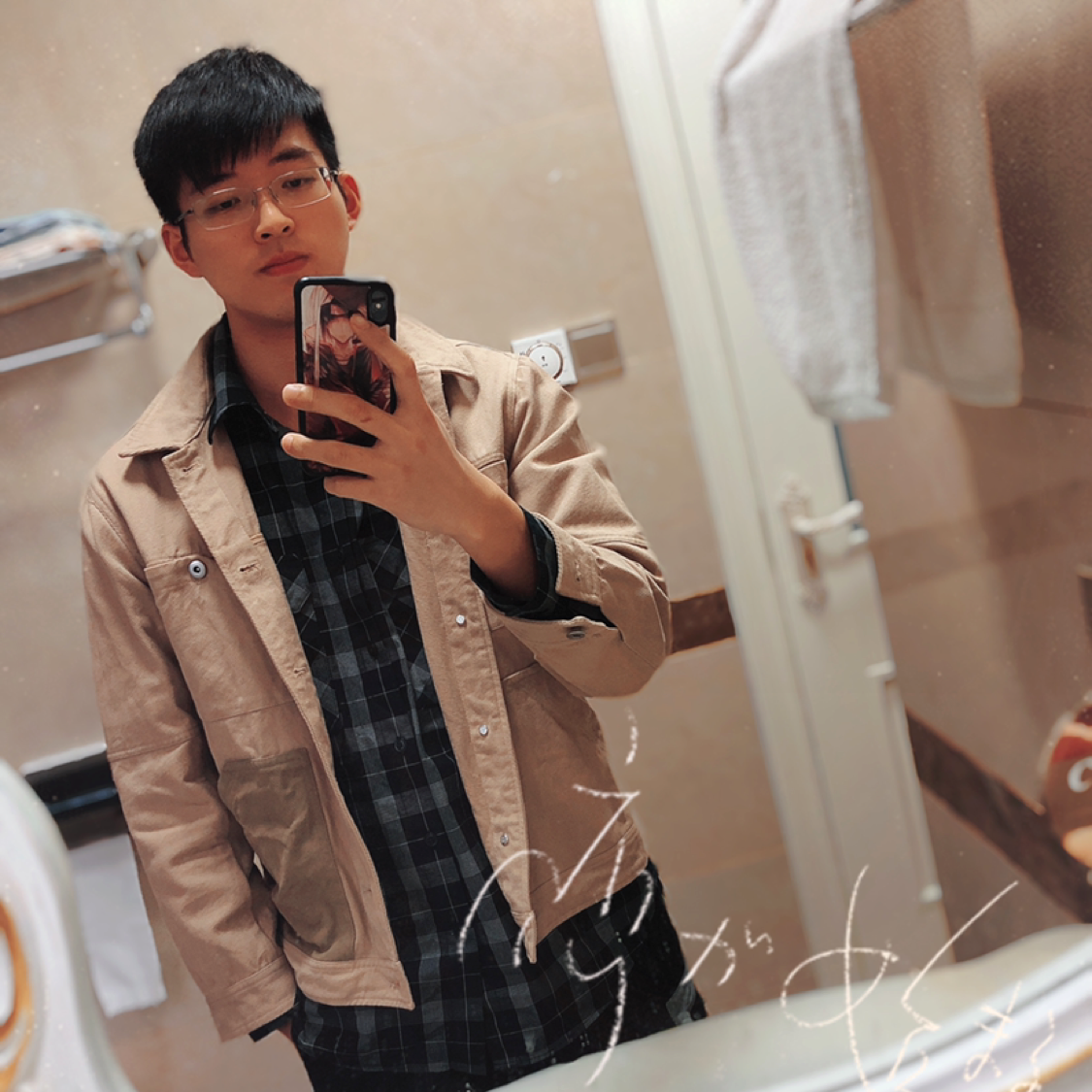 淡定回首凉城的照片