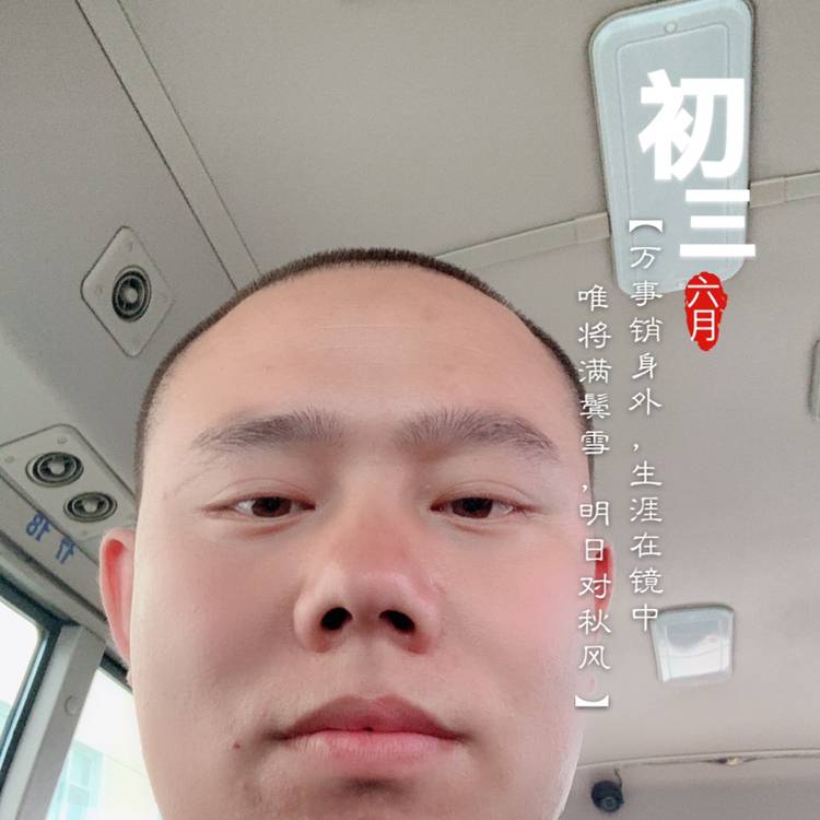 会员428931115的照片