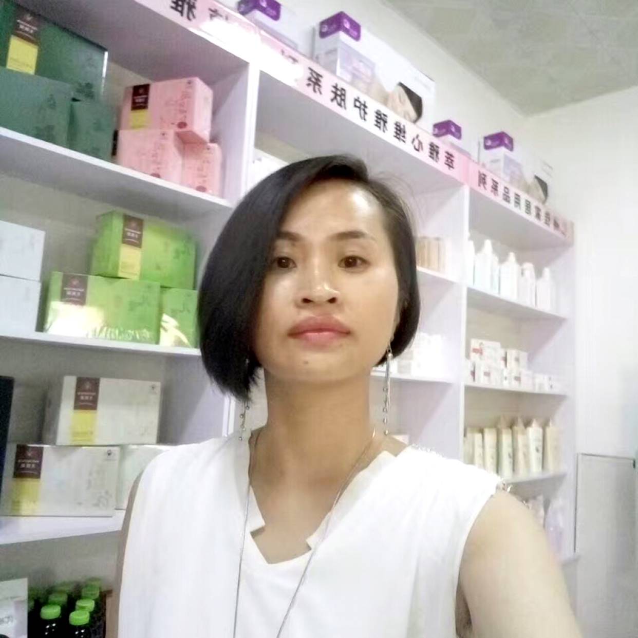 云儿的照片