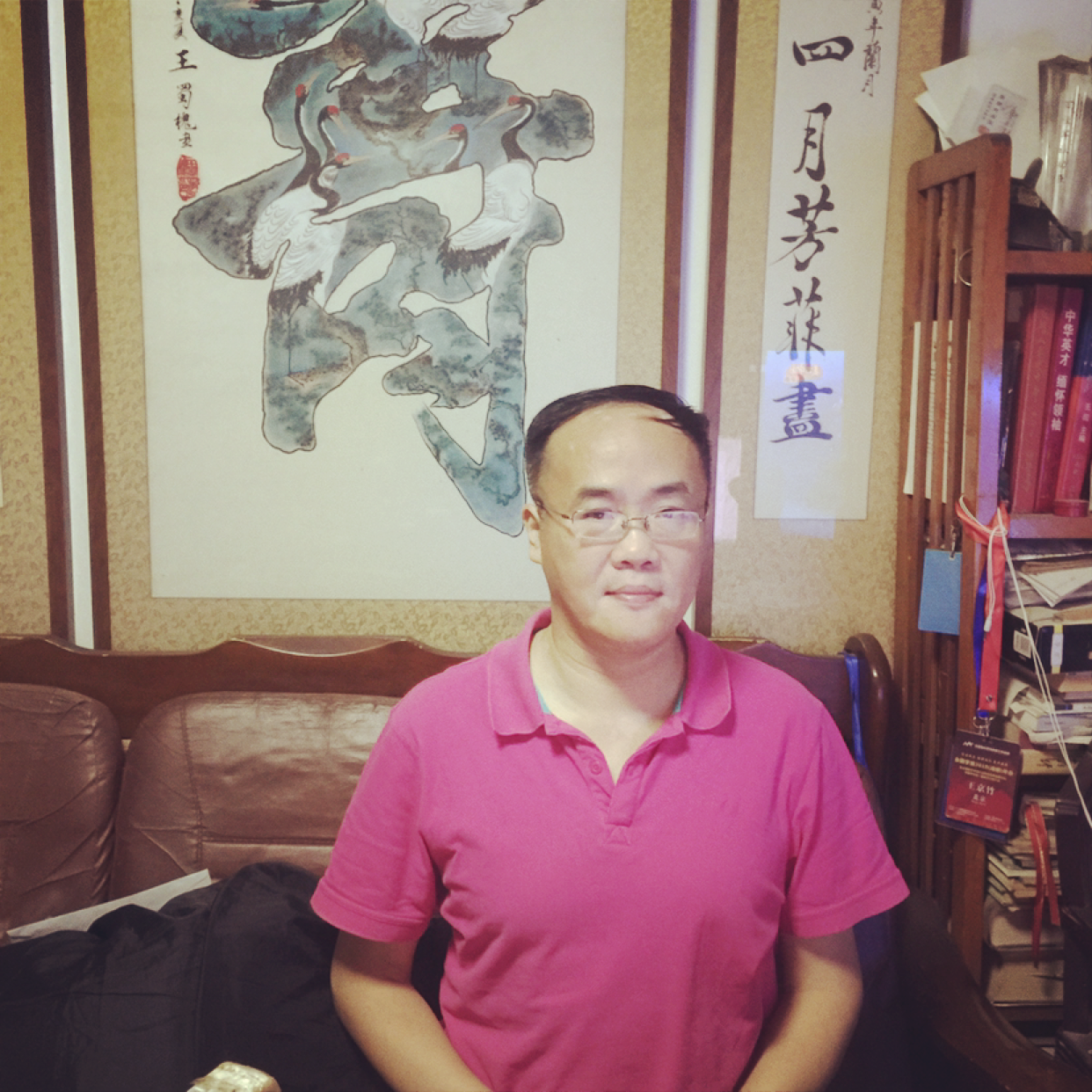 竹子林里的照片