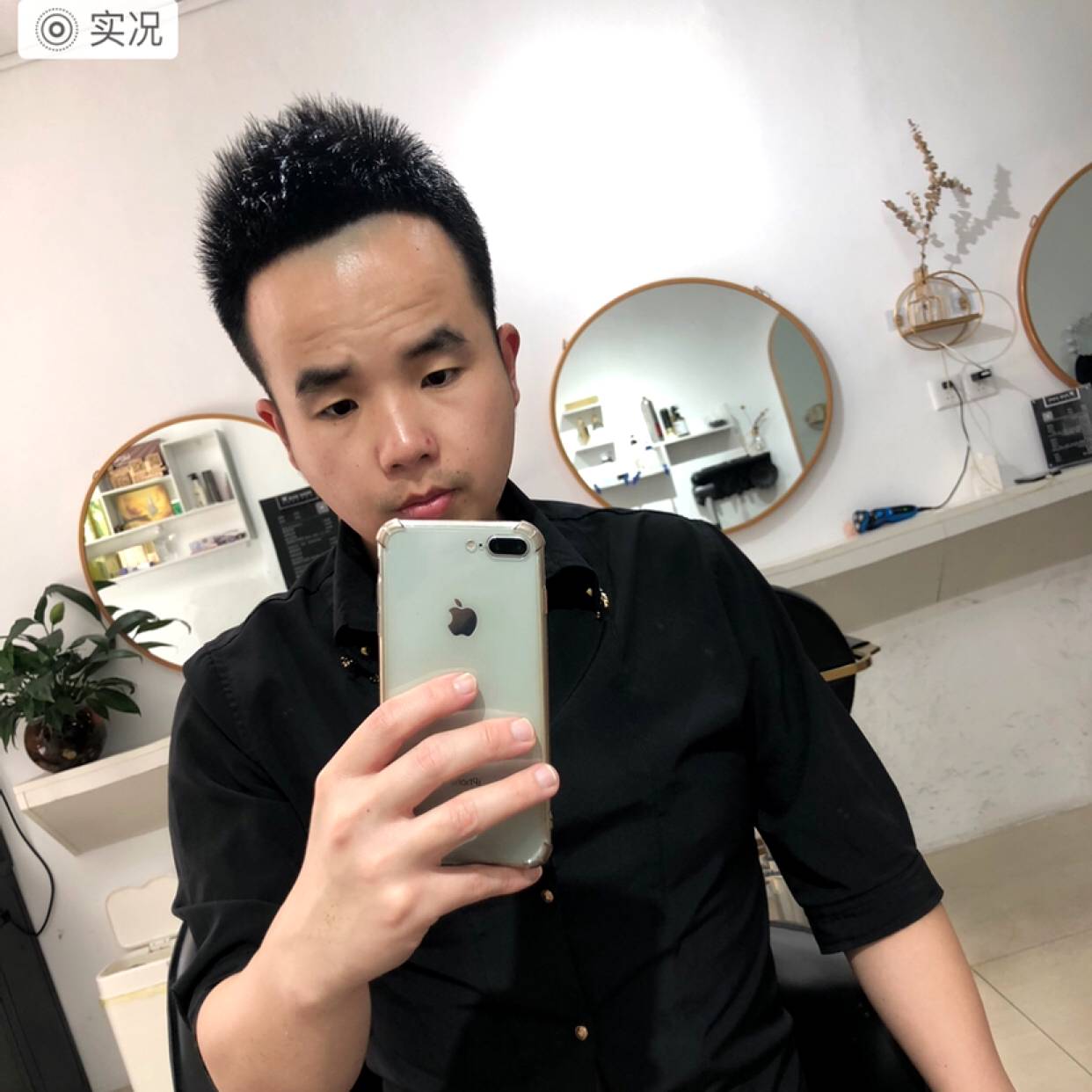繁荣愿咖啡的照片
