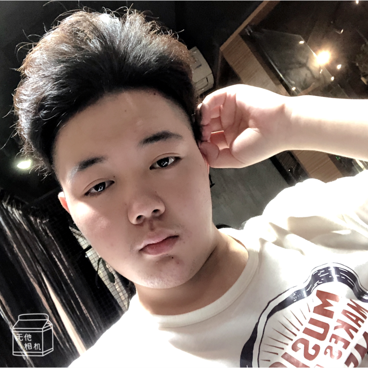 唯一的闻红牛的照片