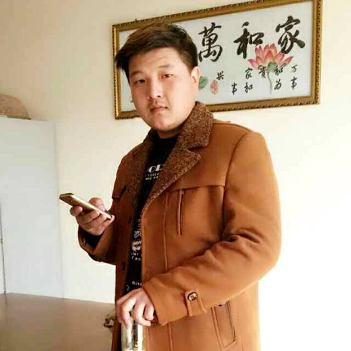 洛尘说结实的照片