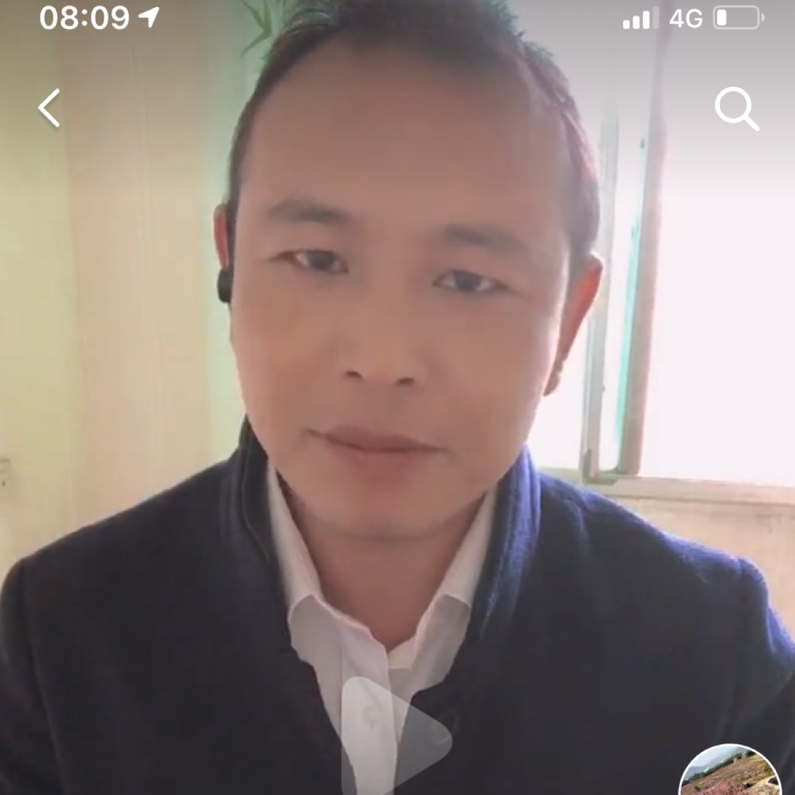 我在想你知道吗!的照片
