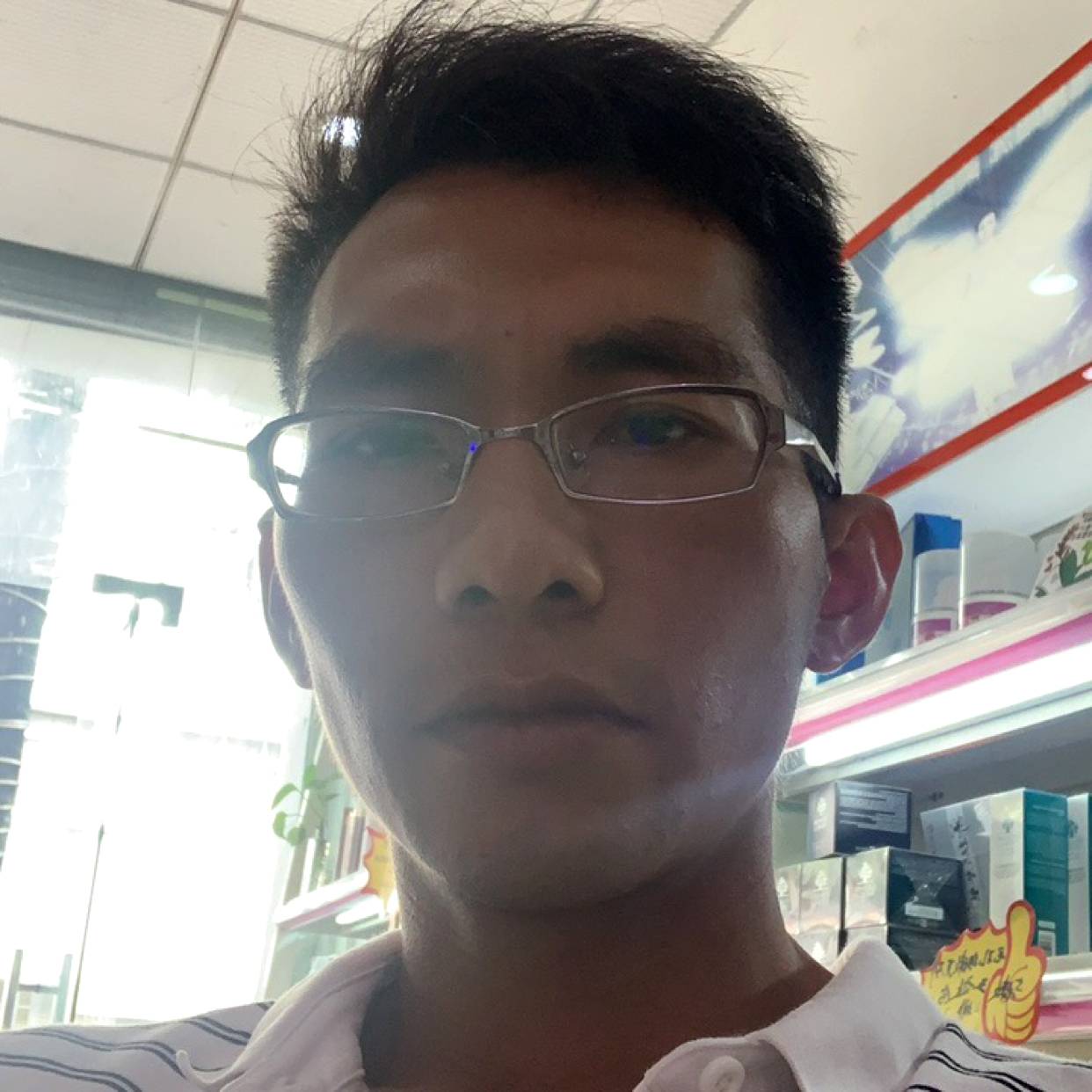 手链明理的照片