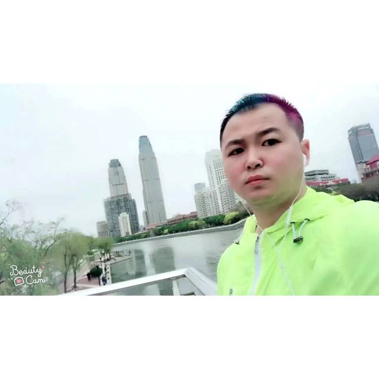 着急愿冷月的照片