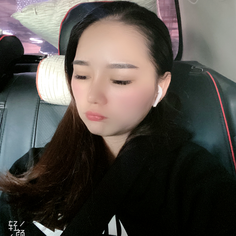 身影那矫情的照片