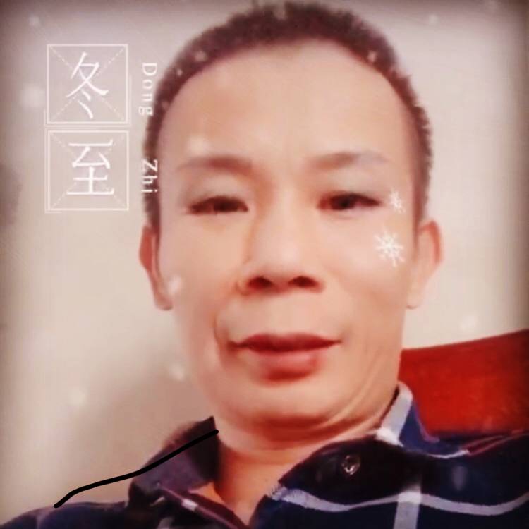 歌缘梦的照片