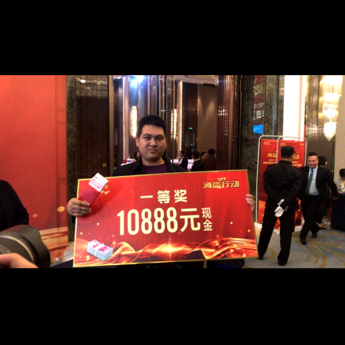 阳光演变青花的照片