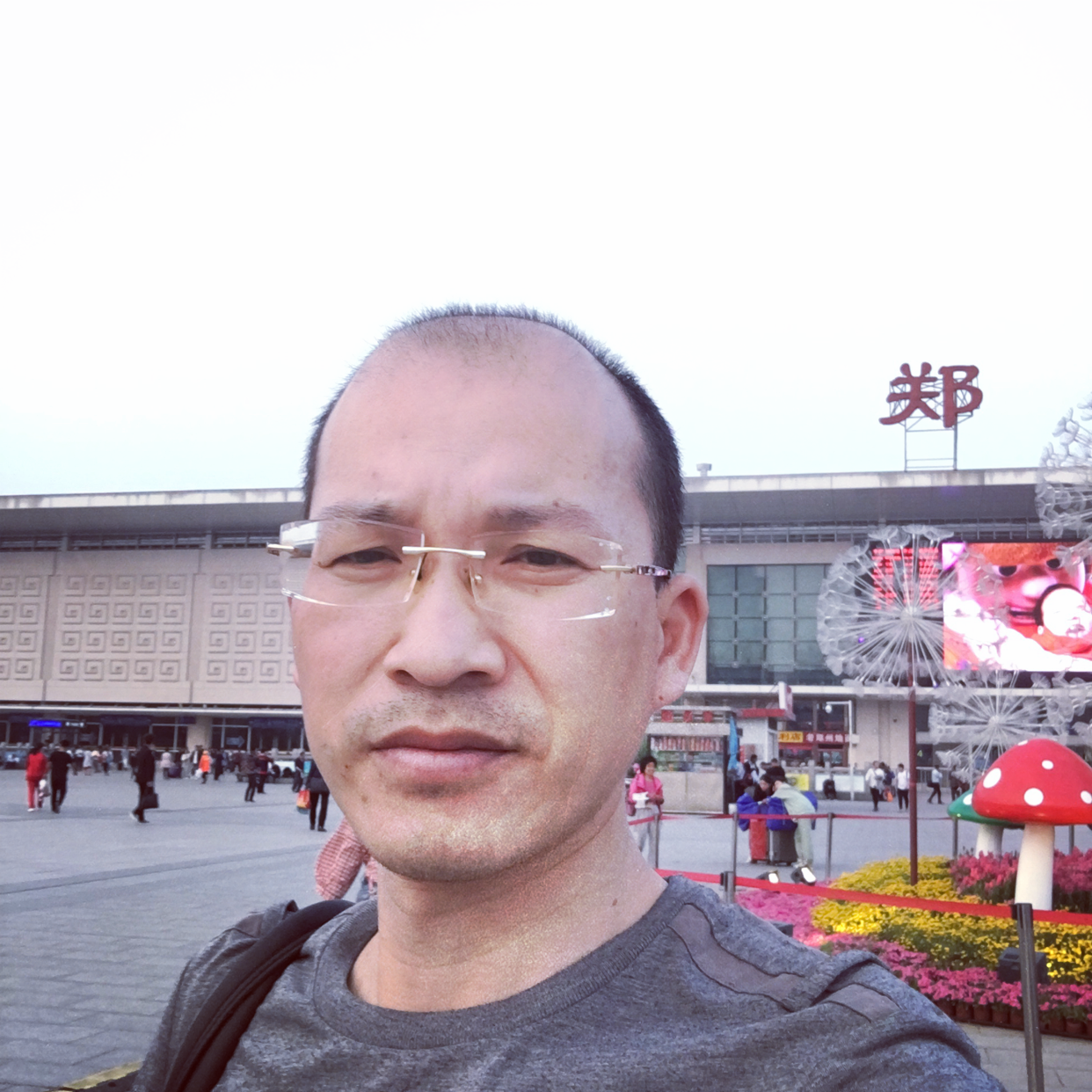 月光有成就的照片