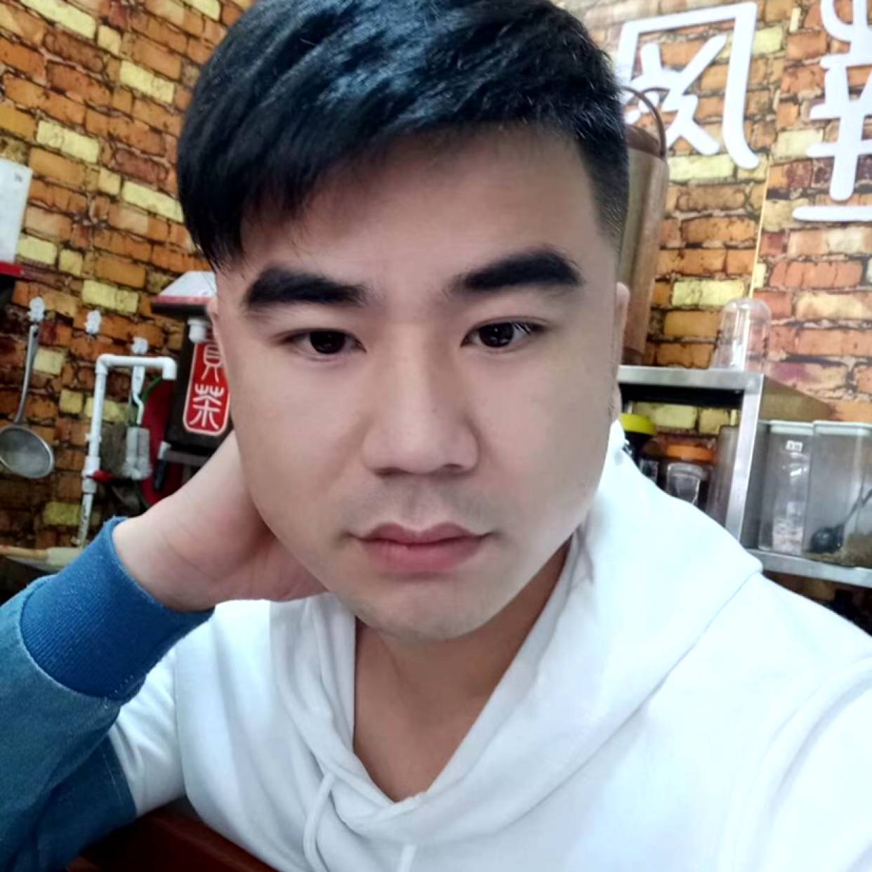 年轻停止碧影的照片