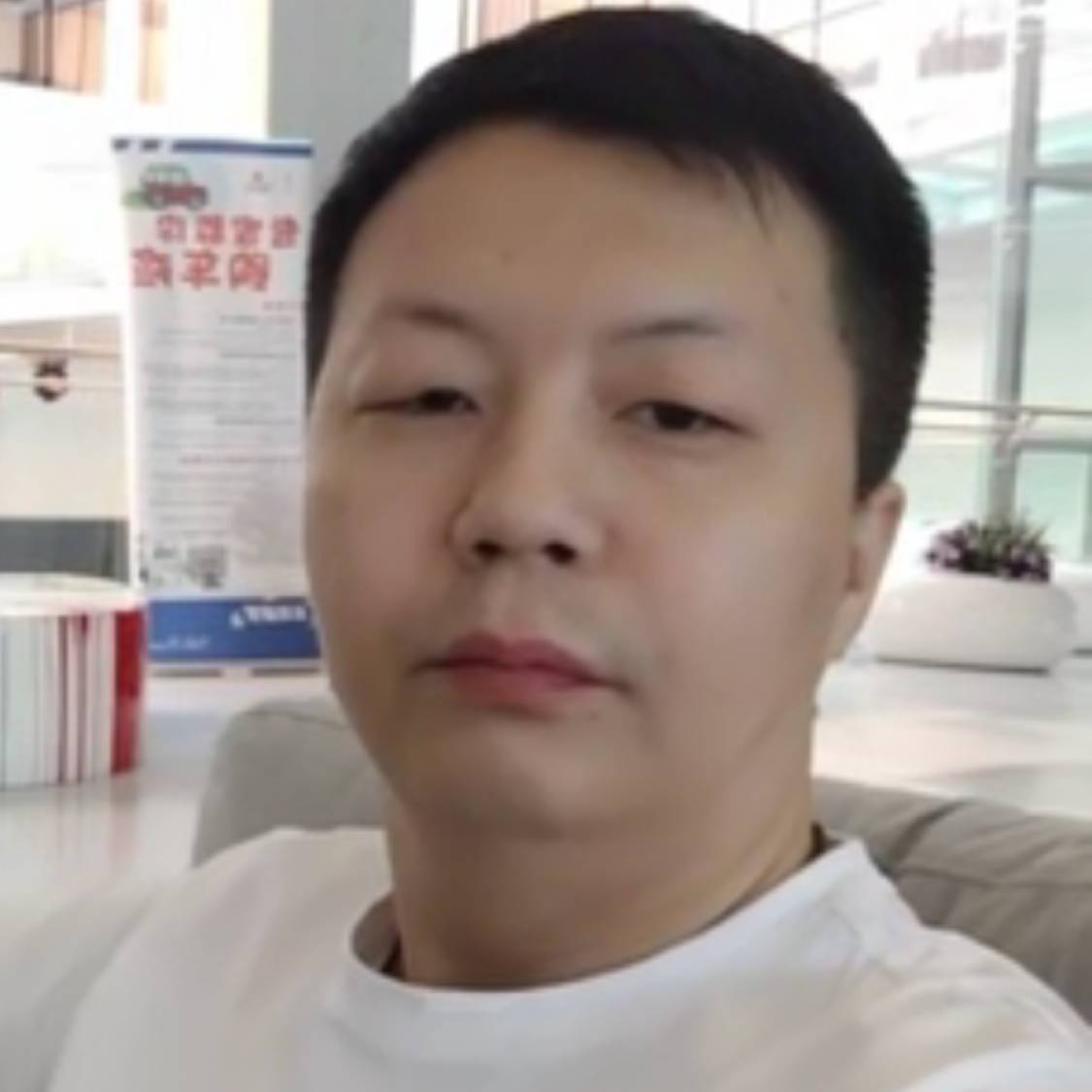 成成a的照片