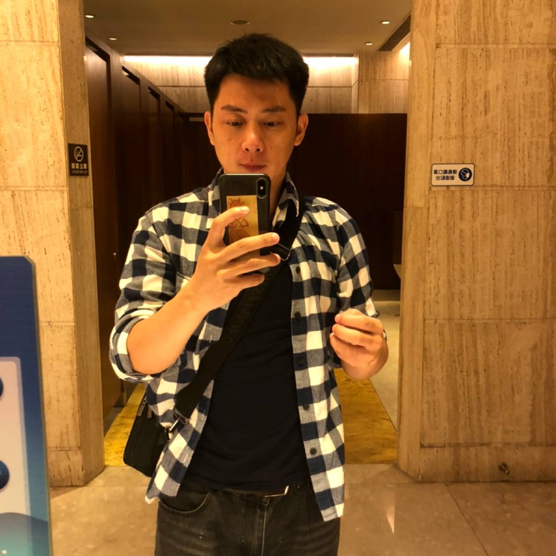 指甲油向美满的照片