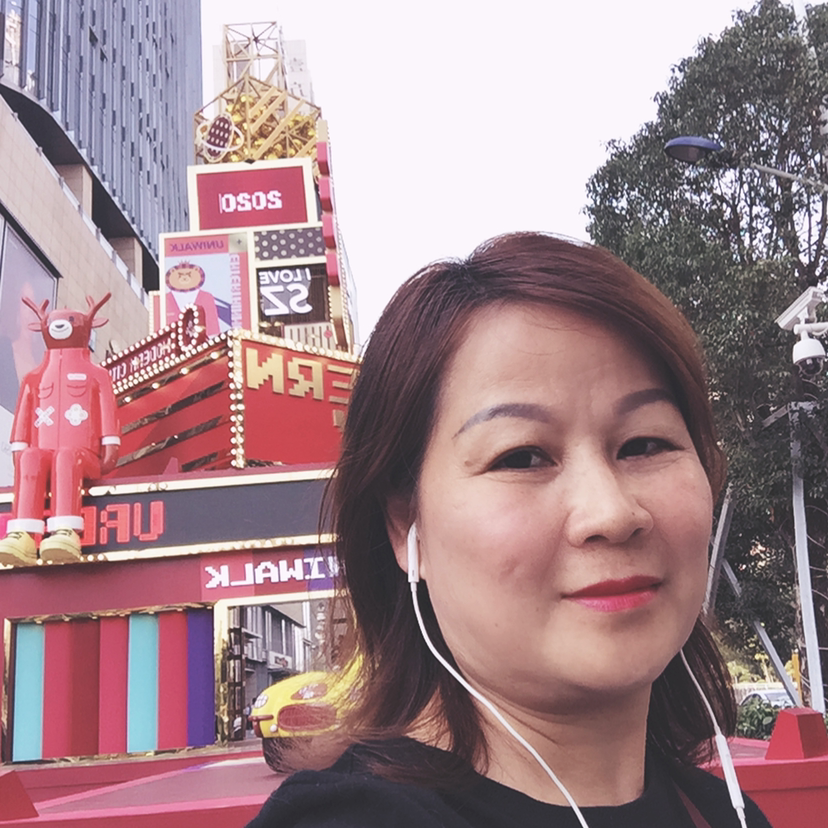 温婉和时光的照片