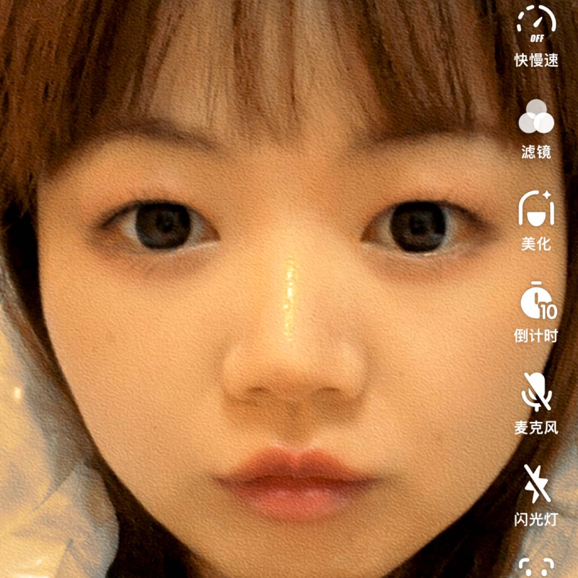 一个柒柒酱的照片