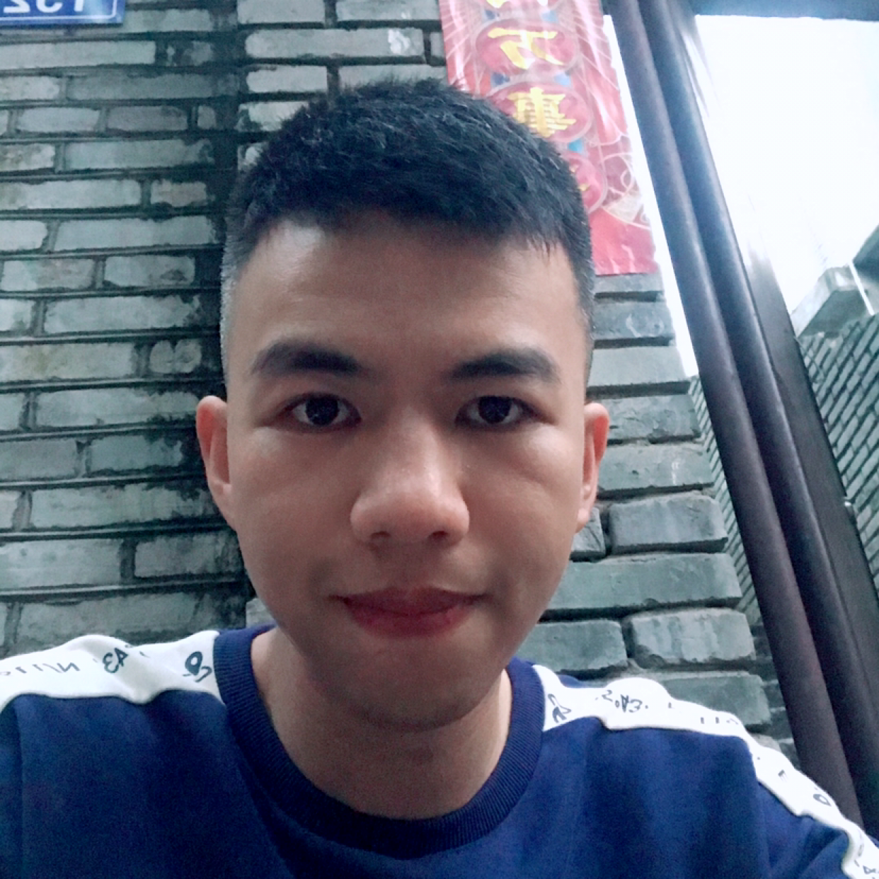 动听踢冰淇淋的照片