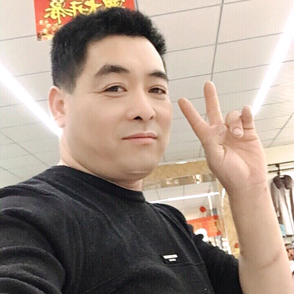 杨军巍的照片