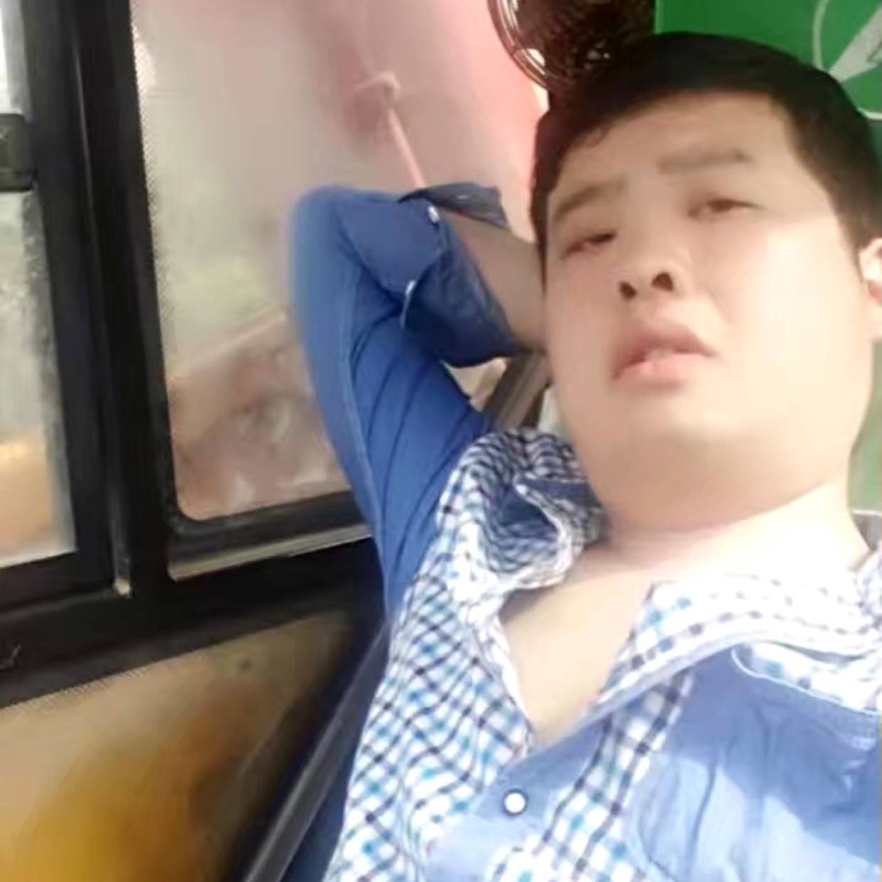 张园,的照片