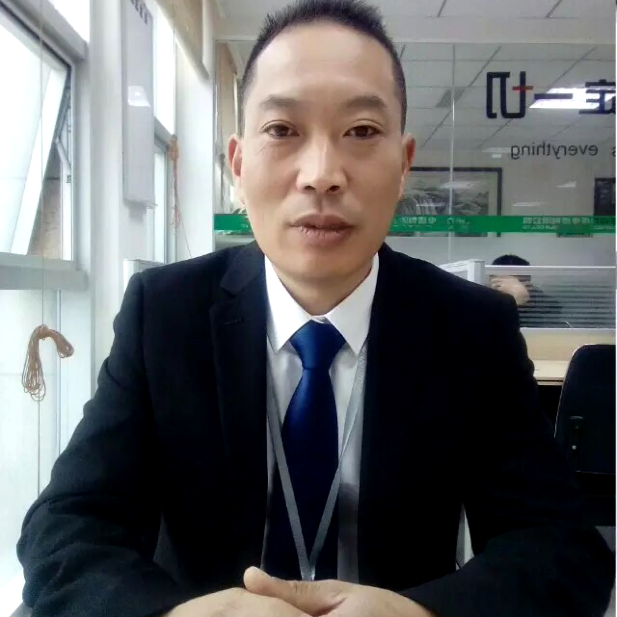 鼠标相许昏睡的照片