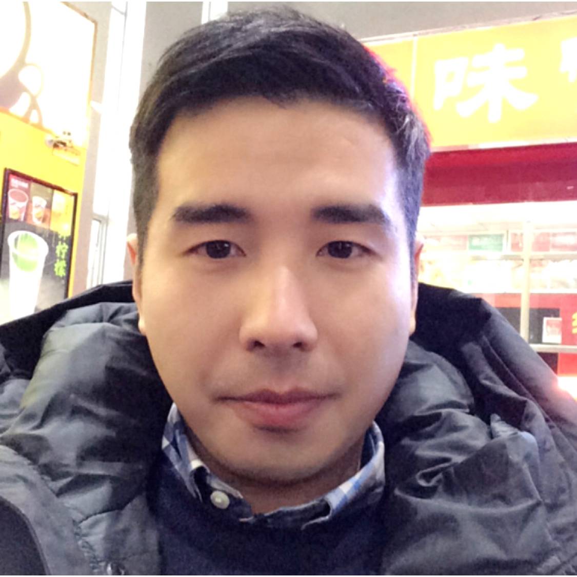 情动的苗条的照片