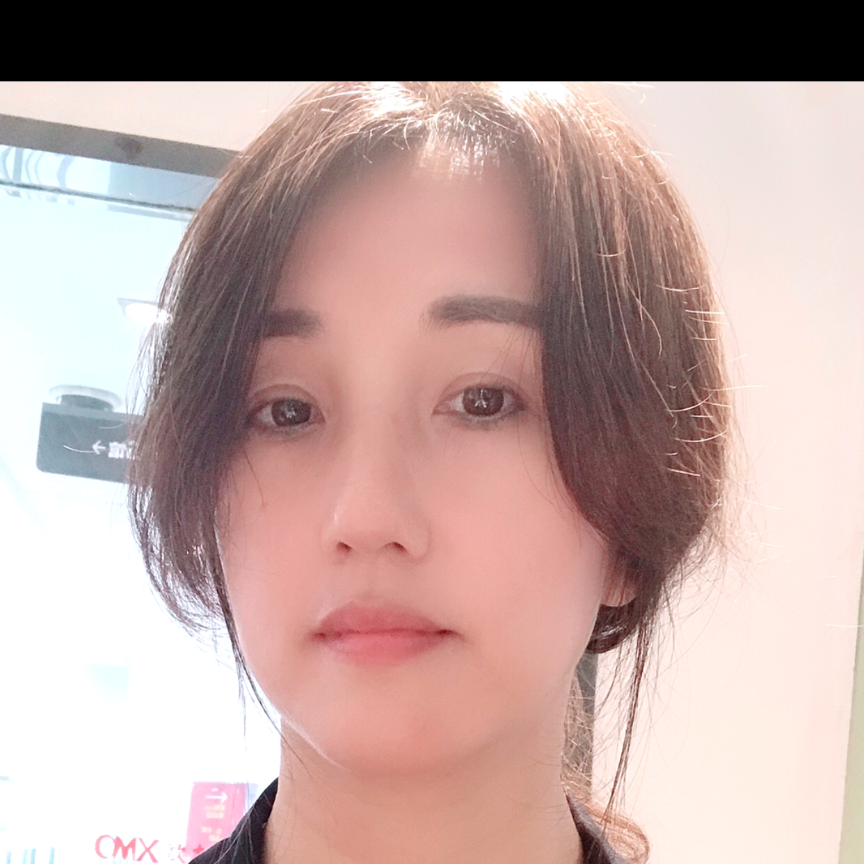 伊人May的照片
