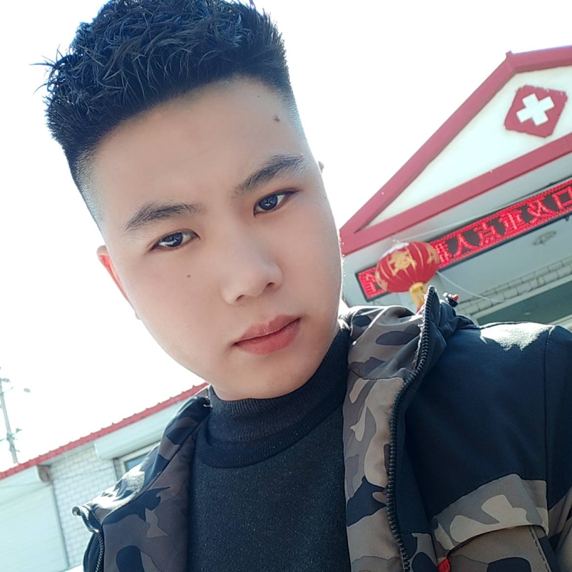 板凳与浮生的照片