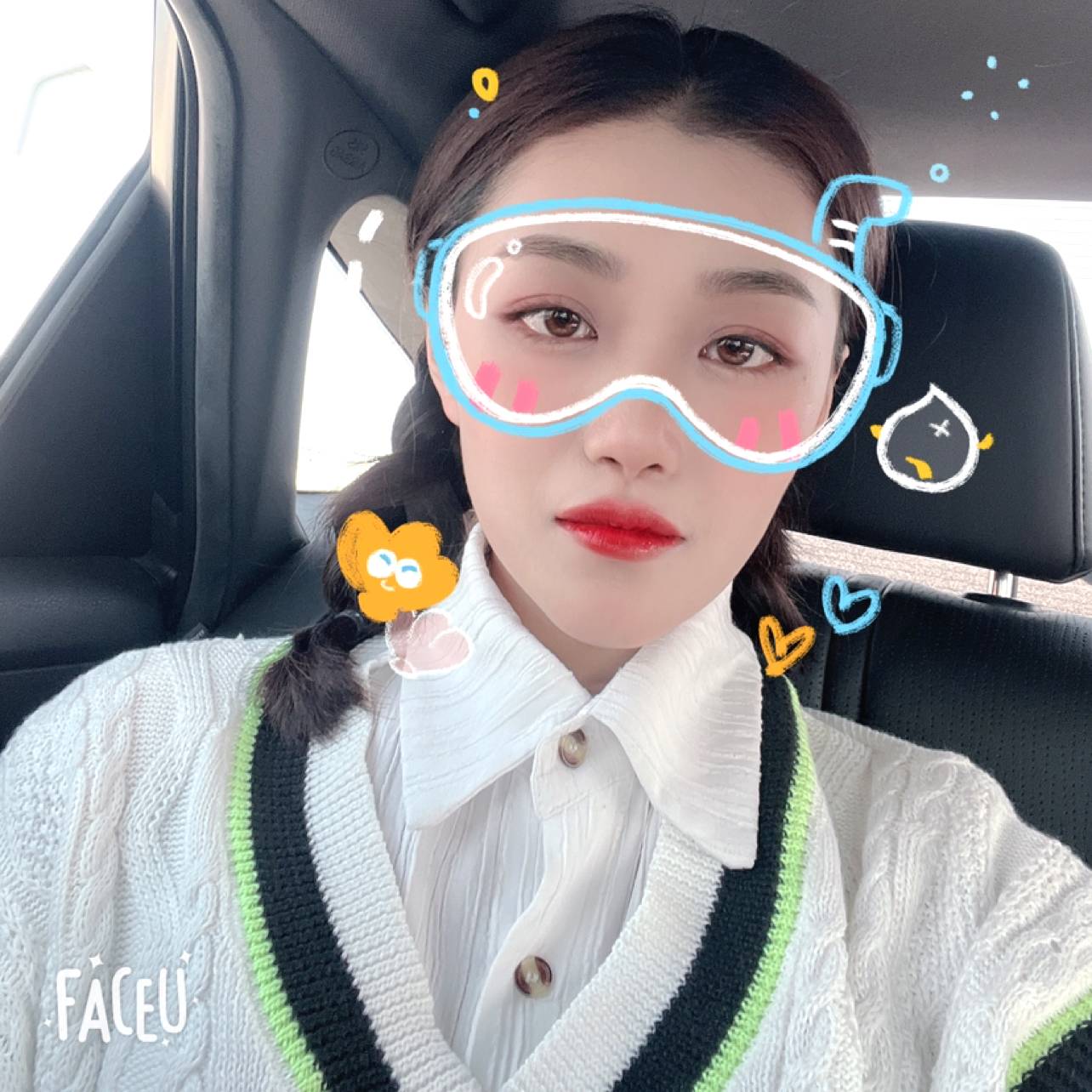 安静挽手八宝粥的照片