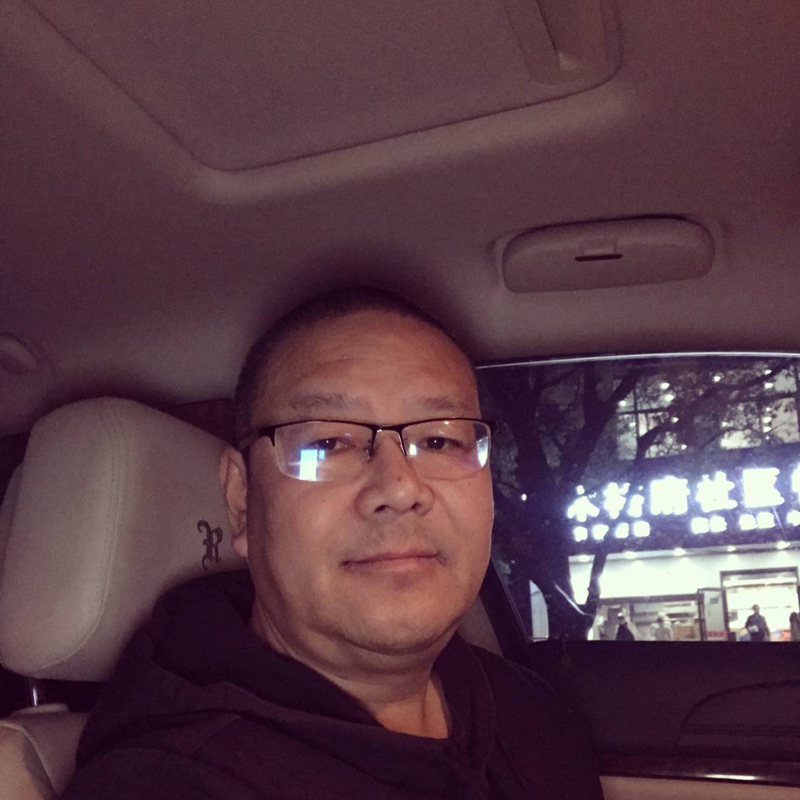热心保卫爆米花的照片