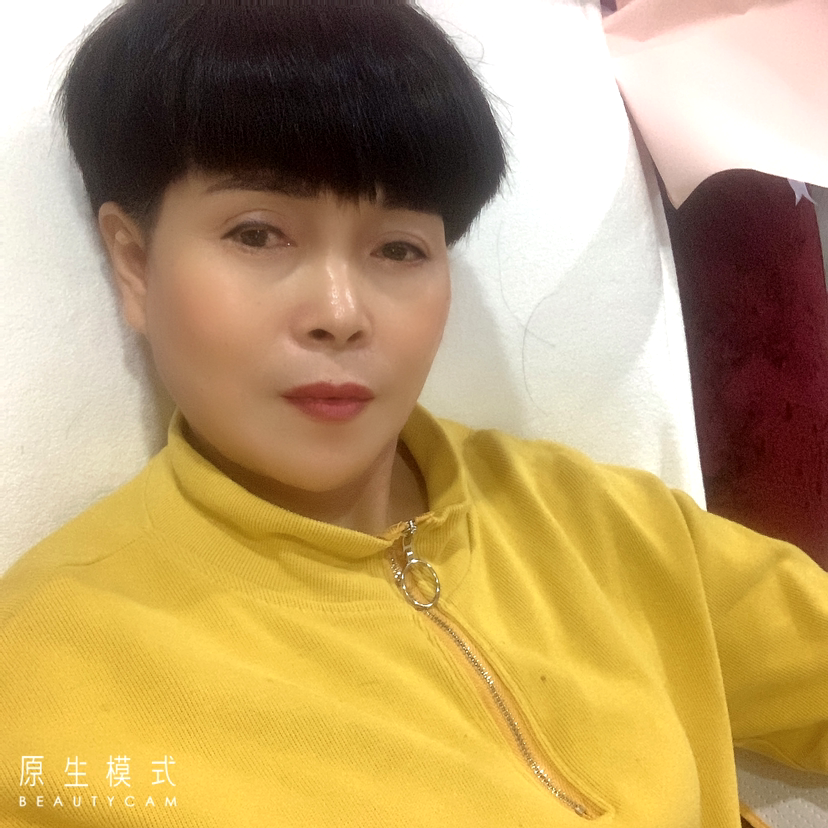 于艾禾的照片