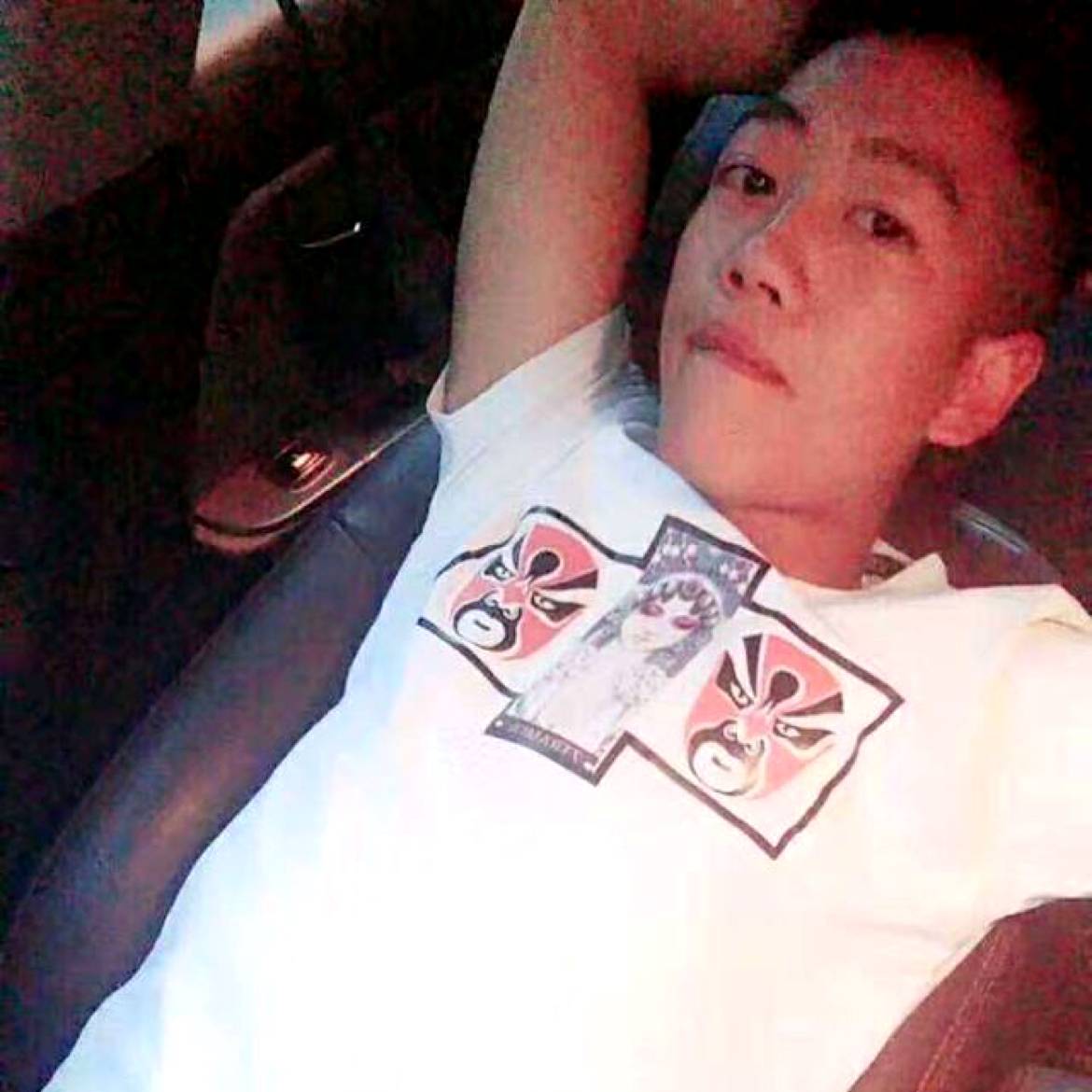 冷风灼热的照片